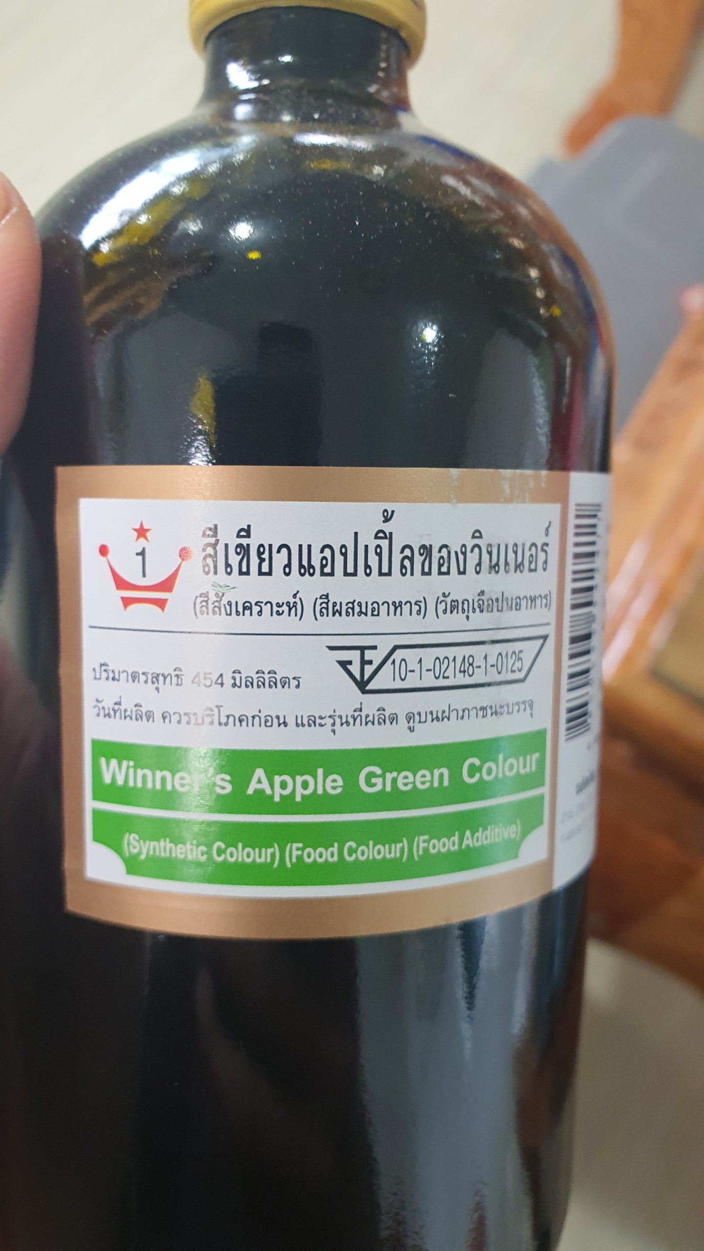 chai-nhuom-mau-thuc-pham-Winner’S-Apple-Green-Colour